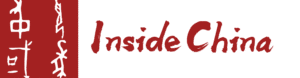 Inside China